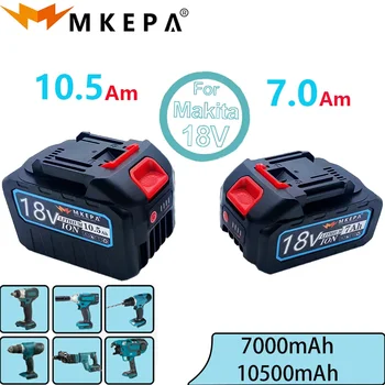 MKEPA 18 В 5S2P / 5S3P 7,0 / 10,5 Ач мощный долговечный литиевый аккумулятор, зарядное устройство, подходит для электроинструмента Makita серии 18 В