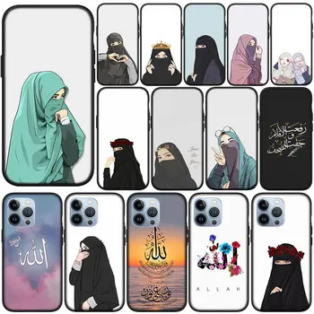 Muslimah Арабский исламский мусульманский чехол для телефона для Apple iPhone 15 14 Plus 13 12 Mini Pro Max XR + 13Pro 14 + 15+ Funda