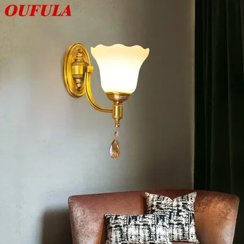 OUFULA Американская латунная настенная лампа Внутренняя гостиная Спальня Прикроватная лампа Ретро Отель Коридор Прихожая Настенный светильник