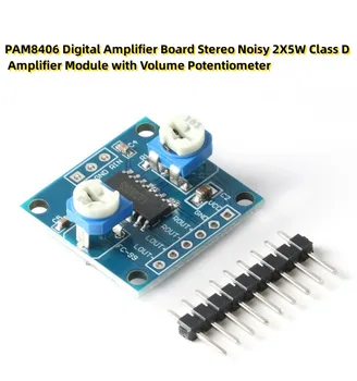 PAM8406 Плата цифрового усилителя Стерео шумный 2X5 Вт Модуль усилителя класса D с потенциометром громкости