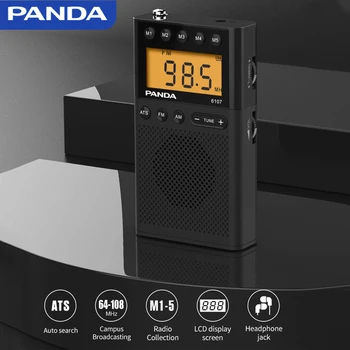 PANDA 6107 Портативное радио карманного размера Автоматический поиск каналов Мини многофункциональное AM FM-радио с ЖК-дисплеем для пожилых людей
