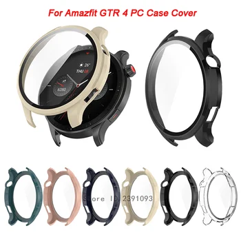 PC Защитный чехол для Amazfit GTR 4 Полноэкранная защитная пленка для Amazfit GTR 4 Watch Полноэкранная защита чехла