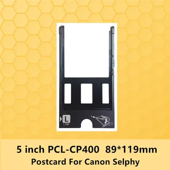 PCL-CP400 Открытка 5-дюймовый лоток для бумаги для Canon Selphy CP910 CP900 CP1000 CP1300 CP1200 CP1500 Лоток для сбора бумаги