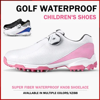PGM Детский размер 31-38 Кроссовки для гольфа с быстрой ручкой Водонепроницаемые противоскользящие женские ботинки для гольфа Легкий вес Обувь для гольфа Комфорт