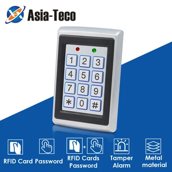 RFID Металлический контроль доступа EM Клавиатура считывателя карт EM 2000 Пользовательский считыватель карт 125 кГц Клавиатура Брелоки Автономный контроллер доступа к дверям