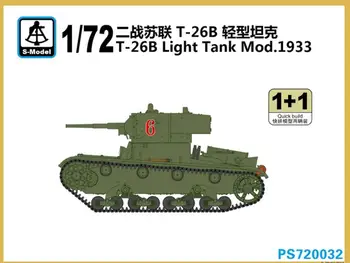 S-модель 1/72 PS720032 Легкий танк Т-26Б Mod.1933 пластиковый модельный комплект