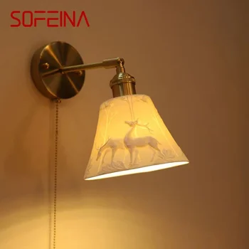 SOFEINA Nordic Латунный настенный светильник Прикроватная лампа для гостиной и спальни Современный настенный светильник для коридора в прихожей