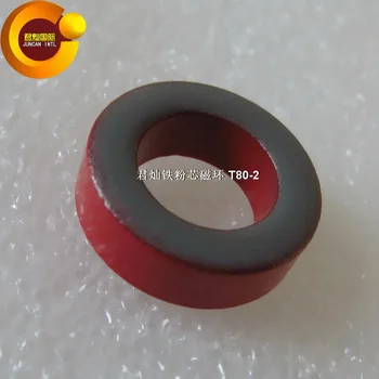 T80-2 Магнитное кольцо Красно-серое кольцо Железный порошковый сердечник Диаметр магнитного кольца 20 мм Магнитопорошковый сердечник