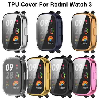 TPU Защитный чехол для Redmi Watch 3 Смарт-часы Покрытие защитной оболочки Рамка Аксессуары