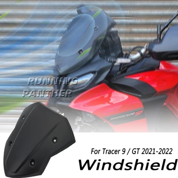 Tracer 9 Аксессуары Tracer9 GT 2021 2022 для мотоцикла Yamaha Tracer-9 Лобовое стекло Мухоморка Дефлектор ветрового стекла