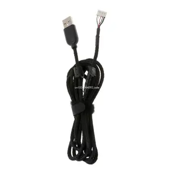 USB-кабель мыши Замена для игровой мыши G502 RGB для , Замена проводного кабеля Ремонт аксессуара Дропшиппинг