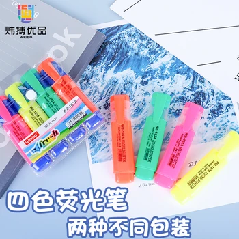 WB-102A Цветной маркер четырехцветный студенческий фокусный маркер ручка коробка маркер большой емкости обучающие канцелярские товары оптом