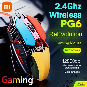 Xiaomi Компьютерная мышь USB Проводные игровые мыши RGB Тихая мышь 5500 DPI Механическая мышь с 9 кнопками для ПК Ноутбук Pro Gamer