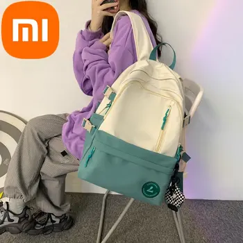Xiaomi Рюкзак Рюкзак Свежий и универсальный модный рюкзак для студенток колледжа Рюкзак большой вместимости
