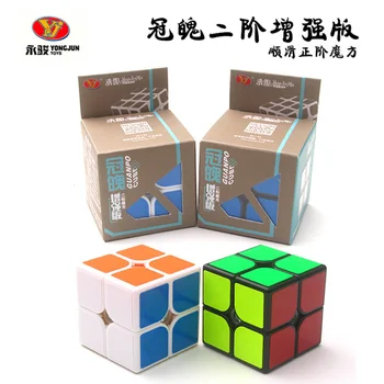 Yongjun 2x2x2 Волшебный куб Скорость Головоломка Головоломка Развивающий Кубо Магико кубик рубика Магический квадрат Популярные игры Игрушки
