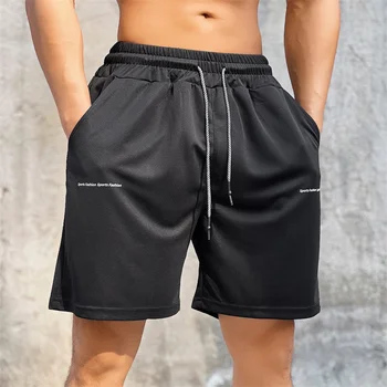 Американские легкие быстросохнущие мужские шорты с ремешком Фитнес Досуг Спорт на открытом воздухе Легкая атлетика Баскетбол Фитнес Пятиточечные штаны