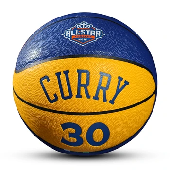 Баскетбол Карри - Официальный размер 7 (29,5