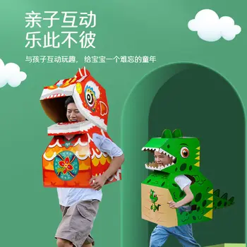 Большая детская головоломка картонная коробка динозавр игрушка мужская 3-6 носимая ручная работа diy бумажная оболочка сборка детский сад