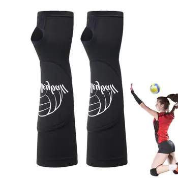 Волейбольные рукава для рук Рукав для локтя для волейбола Мягкий женский компрессионный рукав для рук Защитите свои локти и руки в волейболе