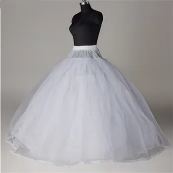  Высокое качество Белая юбка Кринолин Скользящая Нижняя юбка Для Свадебного Платья Свадебное Платье