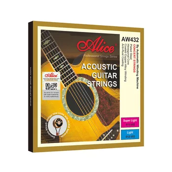 Высококачественные новые струны для акустической классической гитары Alice AW432 Универсальные нейлоновые посеребренные струны высокого натяжения