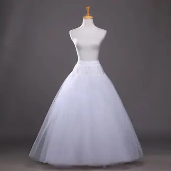  Высококачественные эластичные юбки свадебного платья A-Line на уровне талии 4-слойная жесткая сетчатая юбка без костей