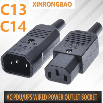 высококачественный прямой кабельный штекерный разъем IEC C13 C14 10A 250 В черный розетка и папа Многоразовый разъем питания 3-контактная розетка переменного тока