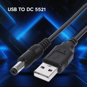  Гибкий USB-DC5.5 2,1 мм зарядный провод для жестких корпусов 39,37 дюйма Прямая поставка
