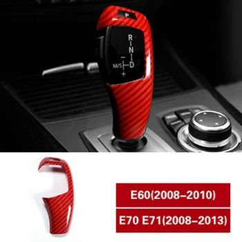 Для -BMW X5 X6 E70 E71 2008-2013 Углеродное волокно Красный рычаг переключения передач Крышка крышки