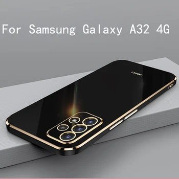 Для Samsung Galaxy A32 4G Чехол Мягкий чехол из ТПУ для Samsung Galaxy A32 4G Высококачественный защитный чехол для камеры с защитой от отпечатков пальцев