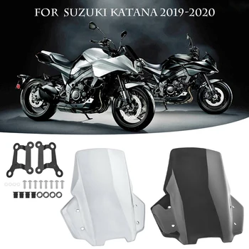Для Suzuki Katana 1000 GSX-S GSXS 1000S Дефлектор лобового стекла мотоцикла
