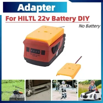Для кабеля Hilti Выходной адаптер DIY Для аккумулятора 14AWG Для адаптера HILTI - Makita (не входит в комплект батареи)