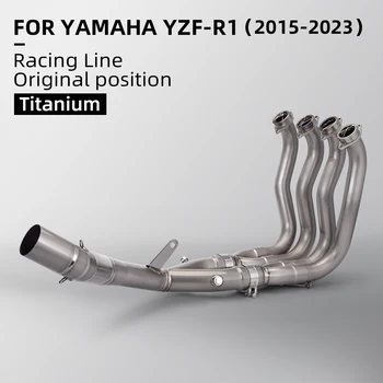 Для системы YAMAHA R1 Escape Slip On 51 мм Передняя труба Соединительная труба Соединить оригинальную полную выхлопную систему мотоцикла