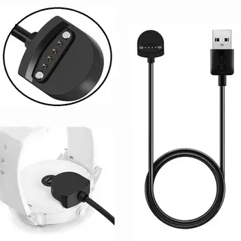 Запасной USB-зарядное устройство для часов, док-станция, кабель для зарядки, шнур передачи данных для Ticwatch E/S