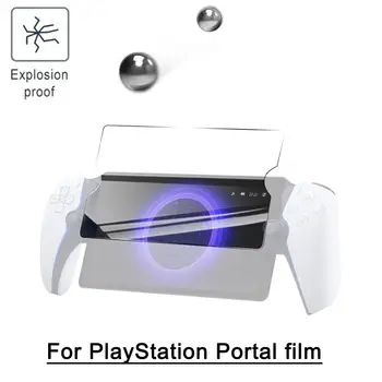 Защитная пленка для экрана Sony PlayStation Portal Film9H Твердость Защитная пленка из закаленного стекла Водонепроницаемая защитная пленка J0J3