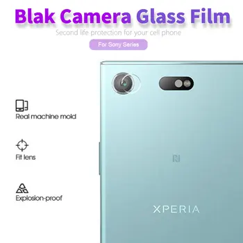  Защитная пленка для экрана объектива камеры для Sony XZ XA1 XA2 XZ1 XZ2 XZs Компактный двойной плюс ультра премиум задний объектив закаленный стеклянный пленочный