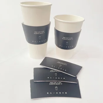 индивидуальный продуктиндивидуальная печать экологически чистый многоразовый рукав для бумажных стаканчиков рукав для чашки для горячего кофе