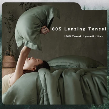  Комплект постельного белья Austria Lenzing Tencel, 100% волокно лиоцелла, 1 пододеяльник, 2 наволочки, размер можно настроить, дышащий мягкий