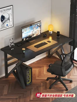 Компьютерный стол Домашний киберспорт Стол и стул Спальня Простой стол Верстак Студенческий стол Простой современный