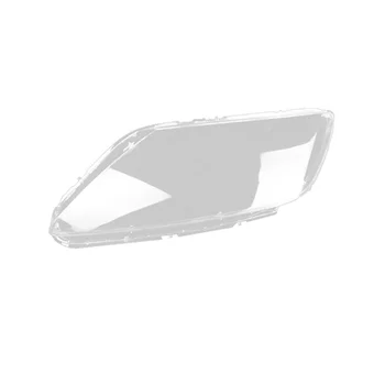 Левая боковая крышка объектива фары Headlmp Корпус для Mazda CX-7 CX7 2007-2014 Передняя фара Чехол Абажур Световая оболочка