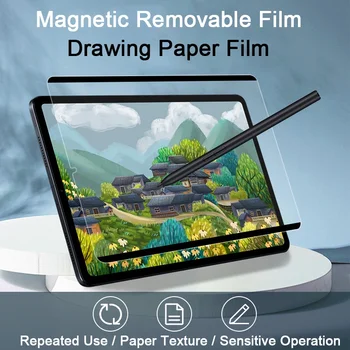 Магнитная съемная пленка для рисования для OPPO Pad / Pad 2 11.61 для Realme Pad X 11 Моющаяся защитная пленка для экрана Матовая бумага для письма