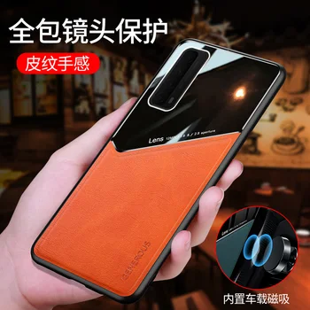 Модный оригинальный кожаный магнитный ударопрочный чехол для Huawei P smart 2021 Чехол Защитная оболочка телефона для Huawei P smart 2020