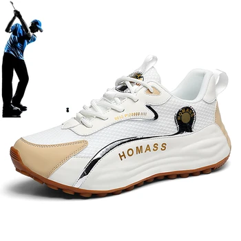 Мужская и женская модная спортивная обувь Уличная сетка Удобная обувь для гольфа Спортивная обувь для тренировок на открытом воздухе