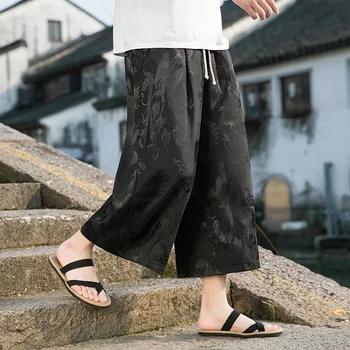 Мужчины Причинно-следственные мешковатые брюки 2023 Мужчины Драпированный гарем в китайском стиле Мужские традиционные широкие брюки Мужские брюки длиной до икры M-5XL