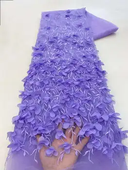  Новейшая африканская кружевная ткань 2024 Высокое качество вышивка 3D Аппликация Французская нигерийская кружевная ткань 5 ярдов для свадебной вечеринки Dres Xz