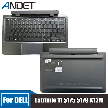 Новинка для Dell Latitude 11 5175 5179 K12M Черная док-станция Планшет Клавиатура Упор для рук Верхний чехол Портативный внешний док-кронштейн 0WF3MH