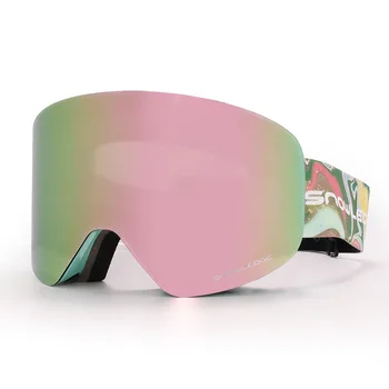 Новые лыжные очки Магнитные очки Двухслойные противотуманные лыжные очки Анти-ультрафиолетовые спортивные очки на открытом воздухе Очки для катания на лыжах
