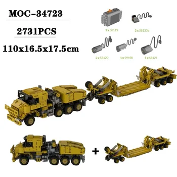 Новый MOC-34732 Мобильный тактический грузовик увеличенного радиуса действия с моделью прицепа Взрослые и детские игрушки Подарки на день рождения и Рождество игрушка