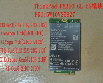 Новый модуль Fibocom FM350-GL 5G M.2 для ноутбука HP X360 830 840 850 G7 5G LTE WCDMA 4x4 MIMO GNSS модуль