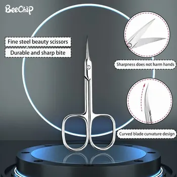  Ножницы для бровей из нержавеющей стали - Косметическая процедура Изгиб кутикулы Передний инструмент для бритья омертвевшей кожи ногтей